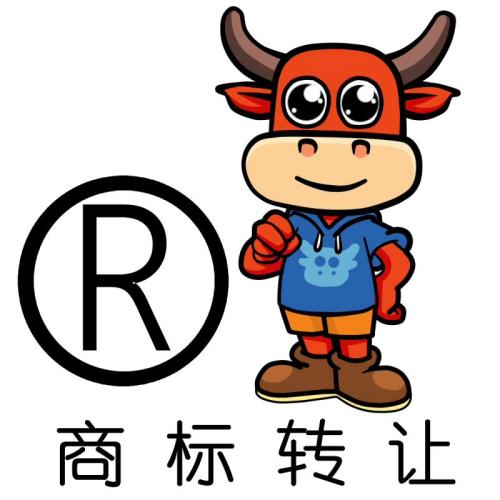 企業(yè)怎么辦理商標(biāo)轉(zhuǎn)讓公證書？有什么用？